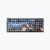 ZH980 Mechanical Keyboard