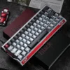 Space Metal Orbit Keycaps